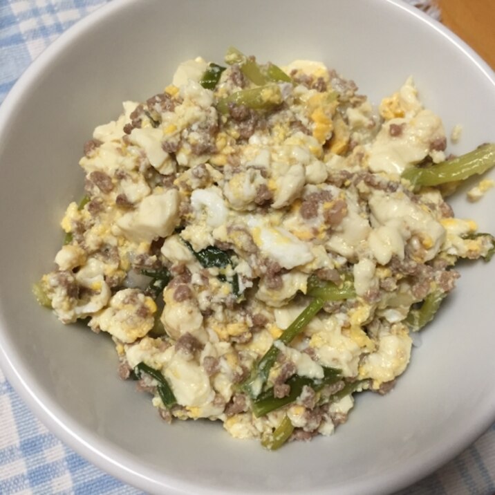 肉豆腐丼